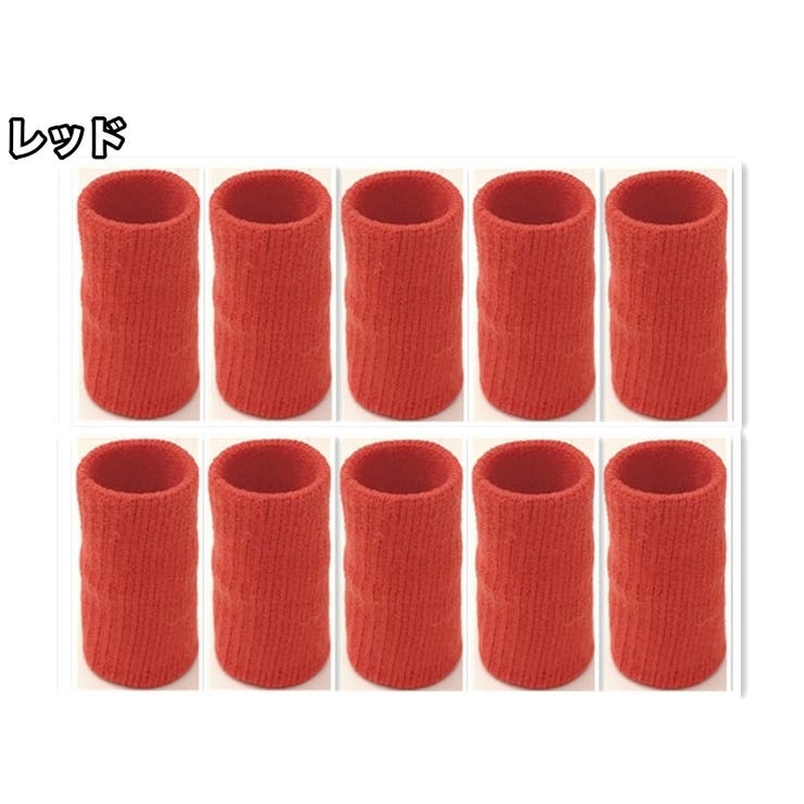 指用サポーター 10個セット 両手用 | PlusNao | 詳細画像14 