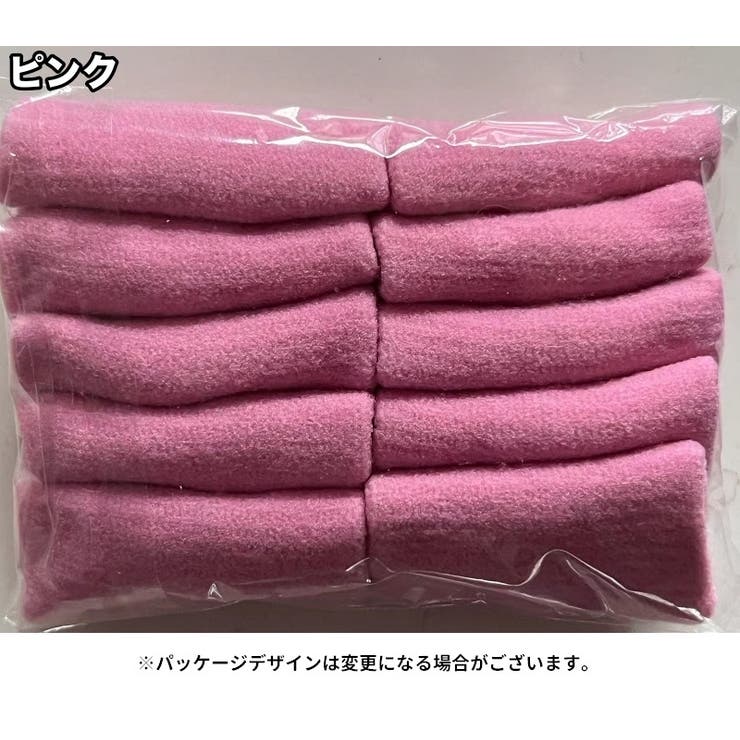 指用サポーター 10個セット 両手用 | PlusNao | 詳細画像16 