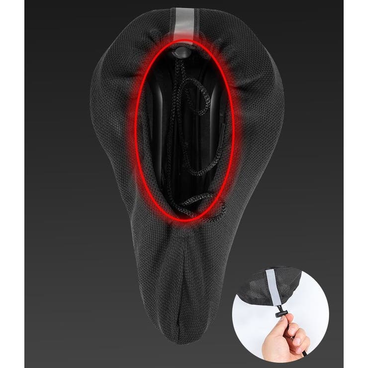 サドルカバー 自転車用品 椅子カバー | PlusNao | 詳細画像6 