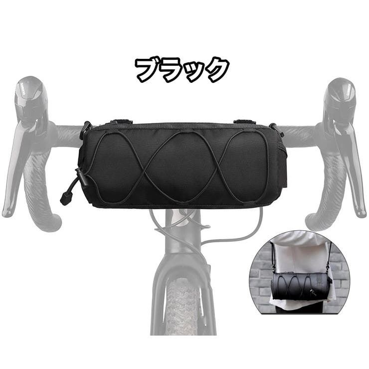 自転車用バッグ フレームバッグ フロントバッグ | PlusNao | 詳細画像15 
