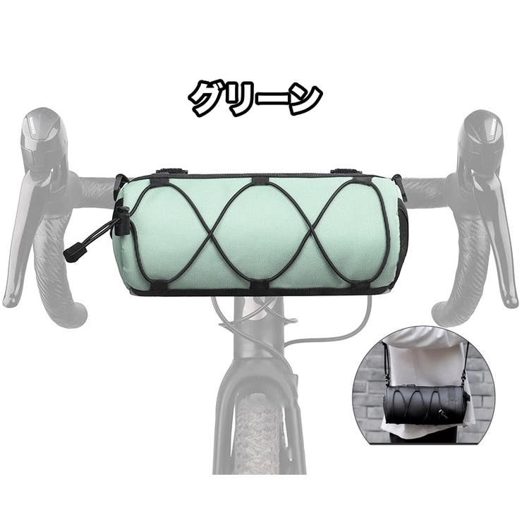 自転車用バッグ フレームバッグ フロントバッグ | PlusNao | 詳細画像17 