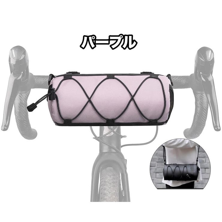 自転車用バッグ フレームバッグ フロントバッグ | PlusNao | 詳細画像18 