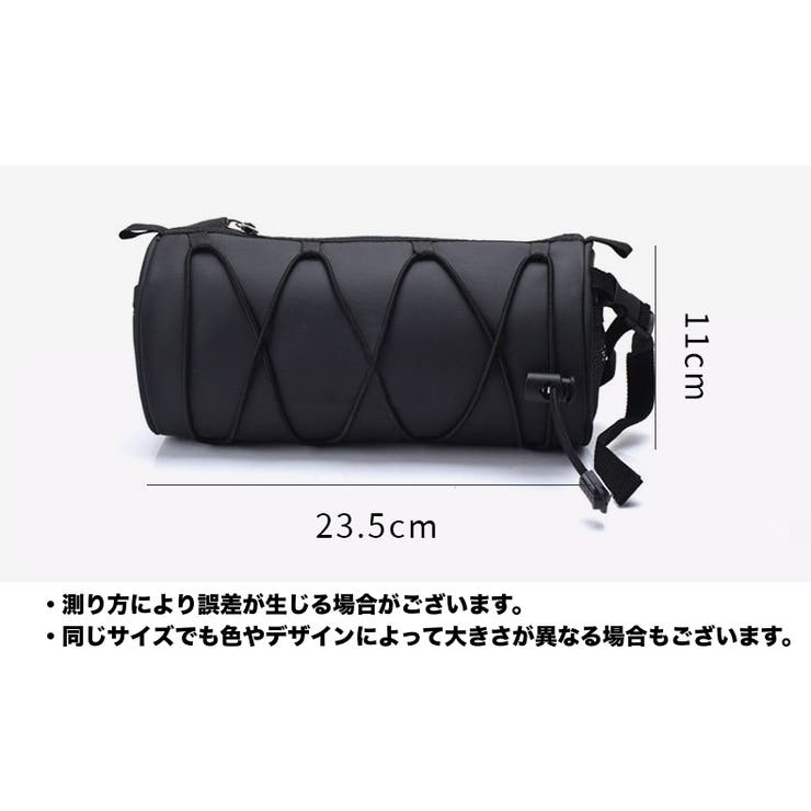 自転車用バッグ フレームバッグ フロントバッグ | PlusNao | 詳細画像20 