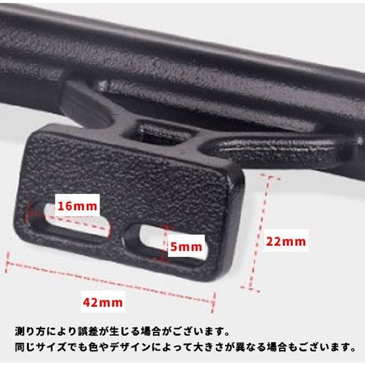 自転車用 エクステンションバー ハンドルバー | PlusNao | 詳細画像9 