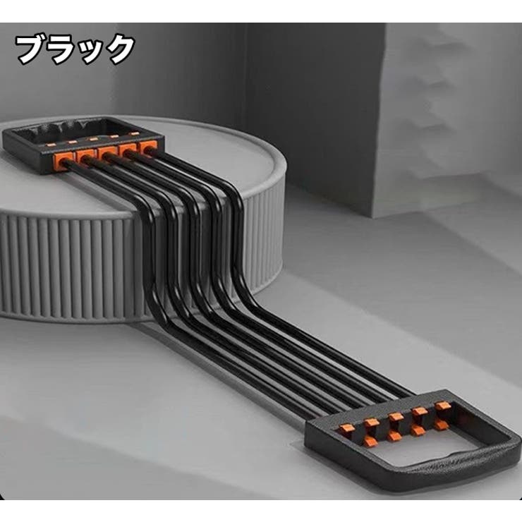 エキスパンダー 負荷調節 5段階 | PlusNao | 詳細画像7 