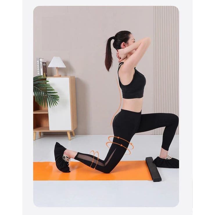 スライドボード スライディングボード バランスボード | PlusNao | 詳細画像3 