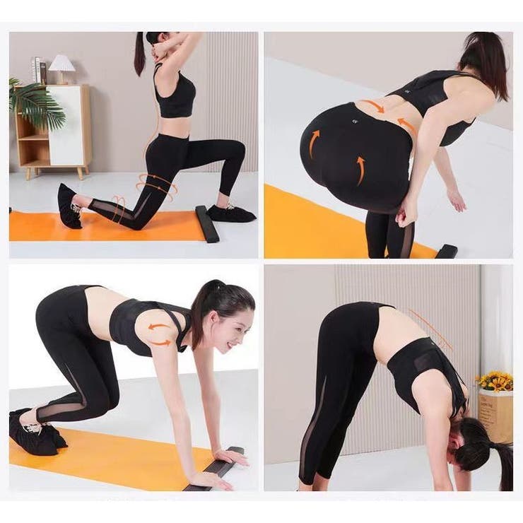 スライドボード スライディングボード バランスボード | PlusNao | 詳細画像8 