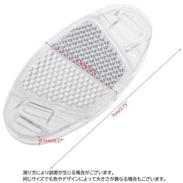 ホイールリフレクター 自転車用 4個セット | PlusNao | 詳細画像10 