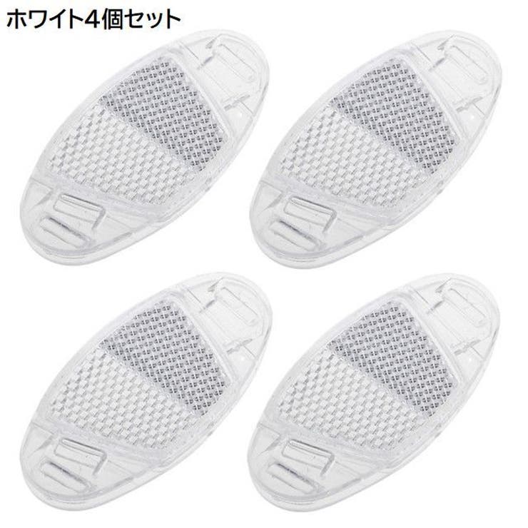 ホイールリフレクター 自転車用 4個セット | PlusNao | 詳細画像9 