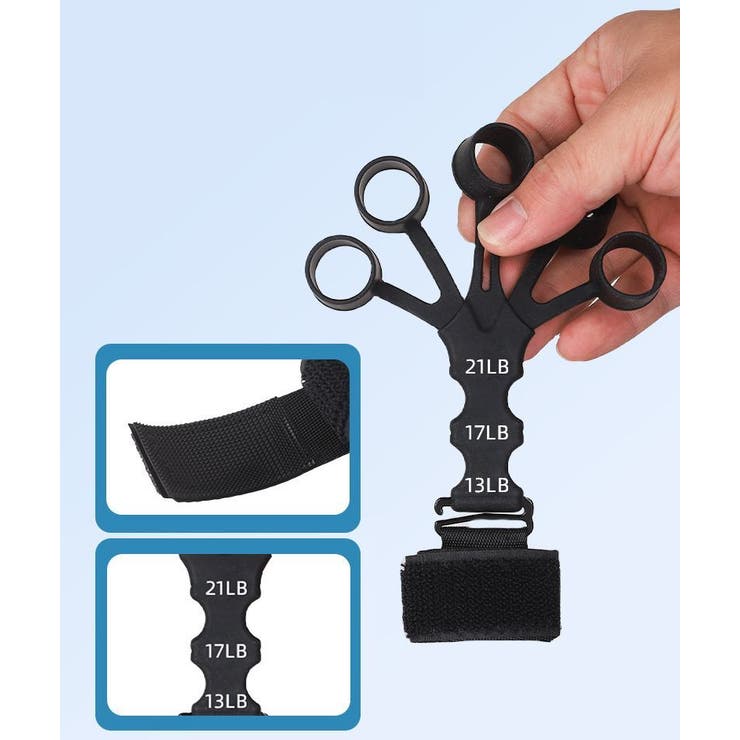 ハンドグリップ 指ストレッチャー シリコン | PlusNao | 詳細画像2 