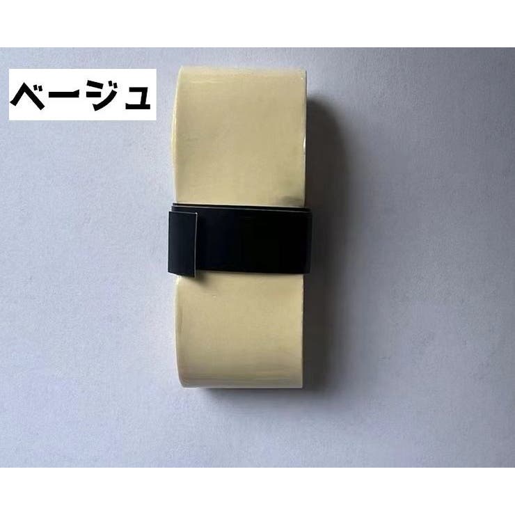 グリップテープ 2個セット 滑り止め | PlusNao | 詳細画像15 