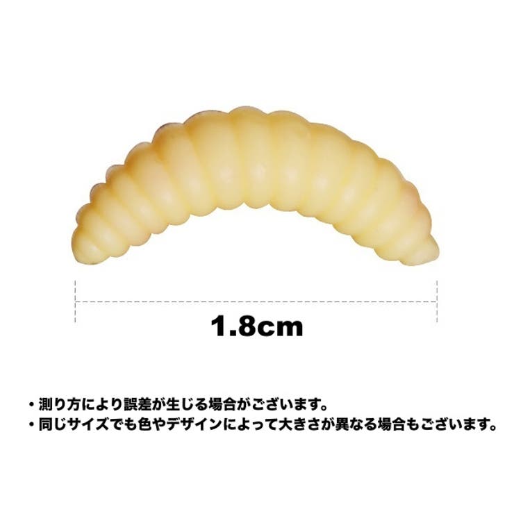 ソフトルアー 疑似餌 50個セット | PlusNao | 詳細画像12 