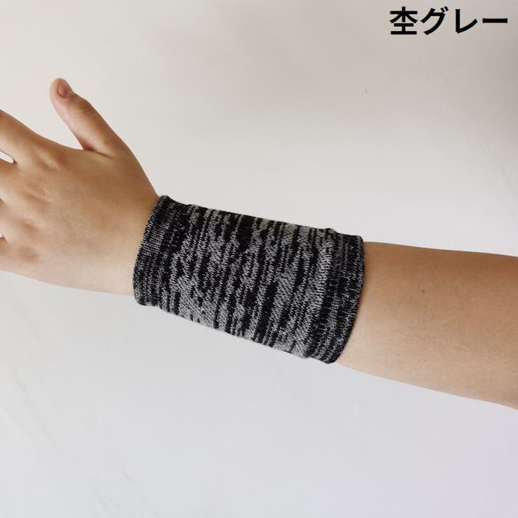 リストバンド 手首サポーター 2個組 | PlusNao | 詳細画像19 
