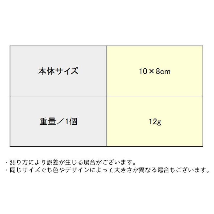 リストバンド 手首サポーター 2個組 | PlusNao | 詳細画像20 