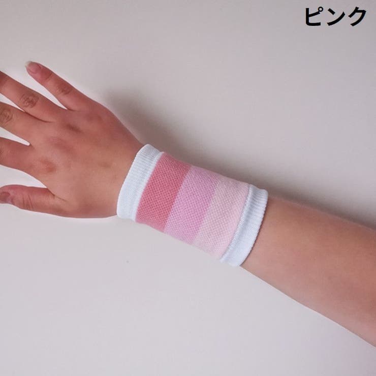 リストバンド 手首サポーター 2個組 | PlusNao | 詳細画像5 