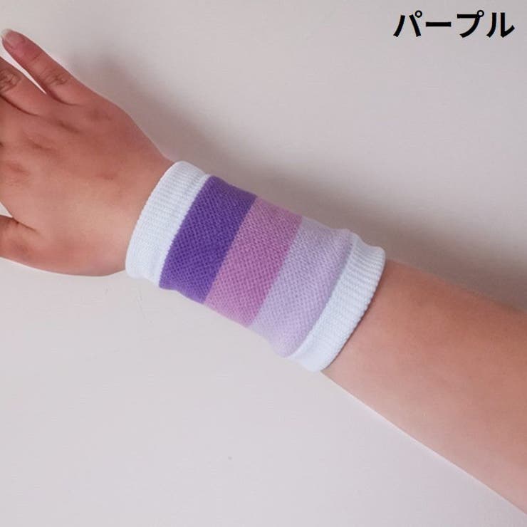 リストバンド 手首サポーター 2個組 | PlusNao | 詳細画像6 