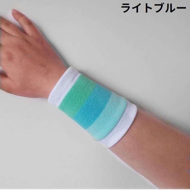 リストバンド 手首サポーター 2個組 | PlusNao | 詳細画像8 