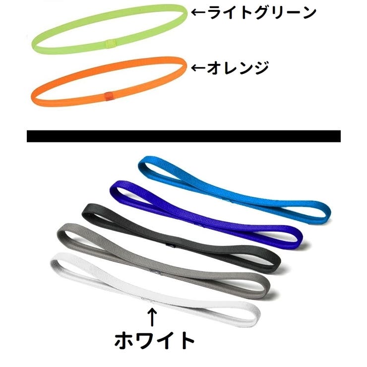 ヘッドバンド ヘアバンド スポーツヘアバンド | PlusNao | 詳細画像15 