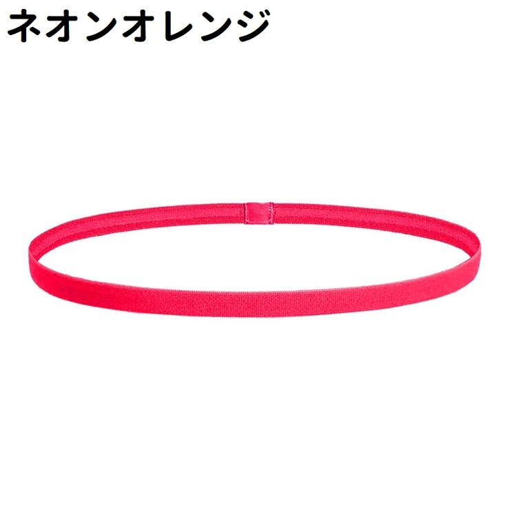 ヘッドバンド ヘアバンド スポーツヘアバンド | PlusNao | 詳細画像6 