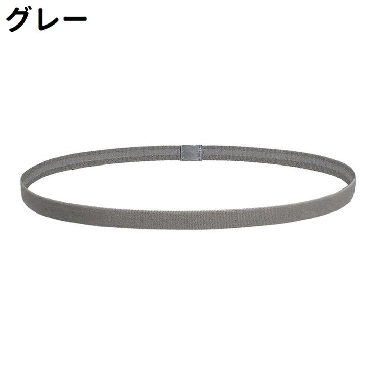 ヘッドバンド ヘアバンド スポーツヘアバンド | PlusNao | 詳細画像7 