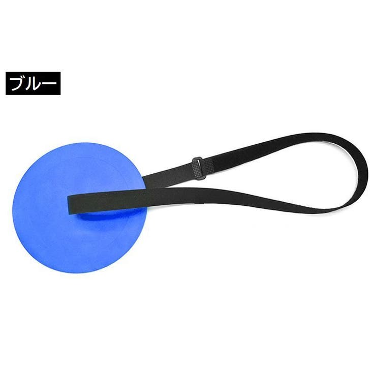 ターゲットディスク サッカー トレーニングターゲット | PlusNao | 詳細画像16 