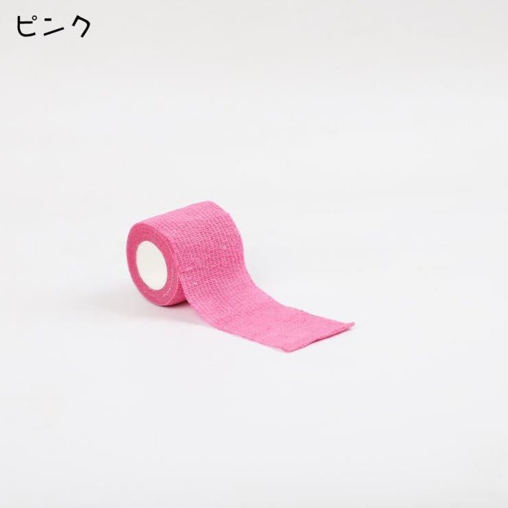 スポーツ用サポートテープ スポーツテープ 伸縮テープ | PlusNao | 詳細画像12 