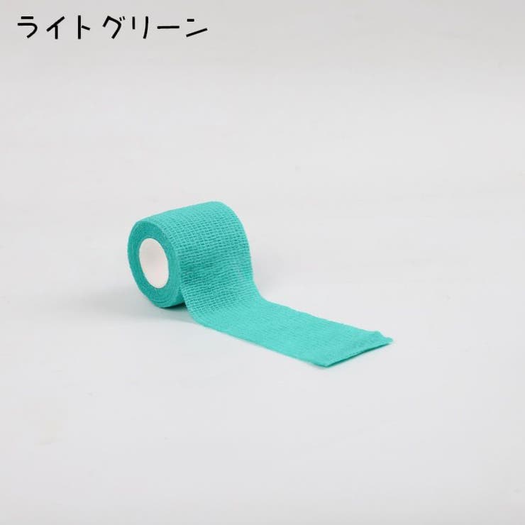 スポーツ用サポートテープ スポーツテープ 伸縮テープ | PlusNao | 詳細画像14 