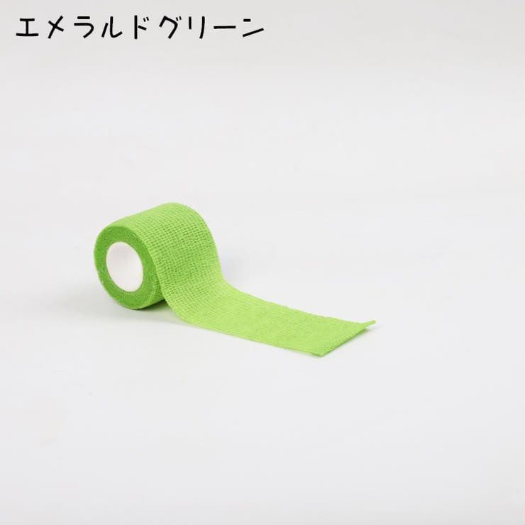 スポーツ用サポートテープ スポーツテープ 伸縮テープ | PlusNao | 詳細画像16 