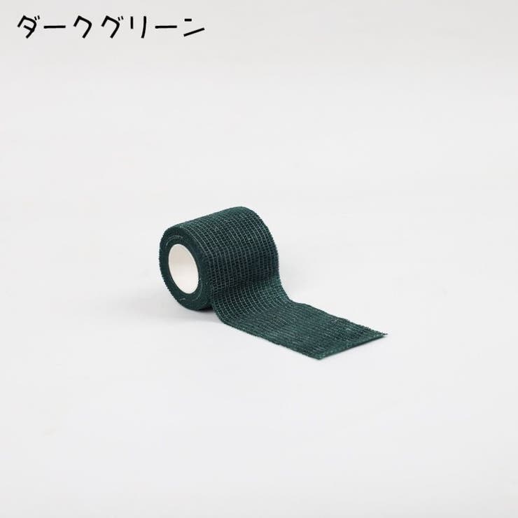 スポーツ用サポートテープ スポーツテープ 伸縮テープ | PlusNao | 詳細画像19 