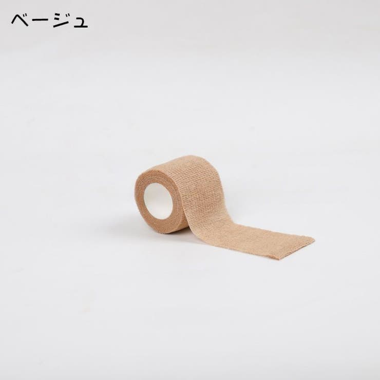 スポーツ用サポートテープ スポーツテープ 伸縮テープ | PlusNao | 詳細画像2 