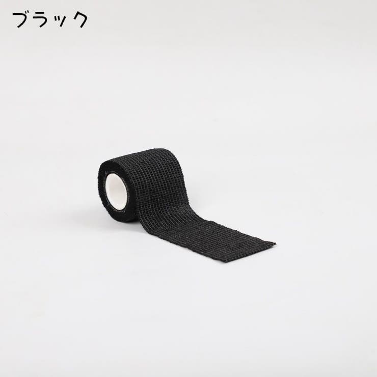 スポーツ用サポートテープ スポーツテープ 伸縮テープ | PlusNao | 詳細画像3 