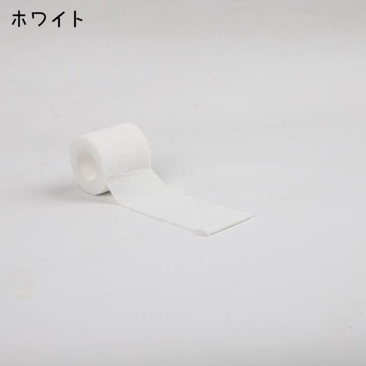 スポーツ用サポートテープ スポーツテープ 伸縮テープ | PlusNao | 詳細画像4 