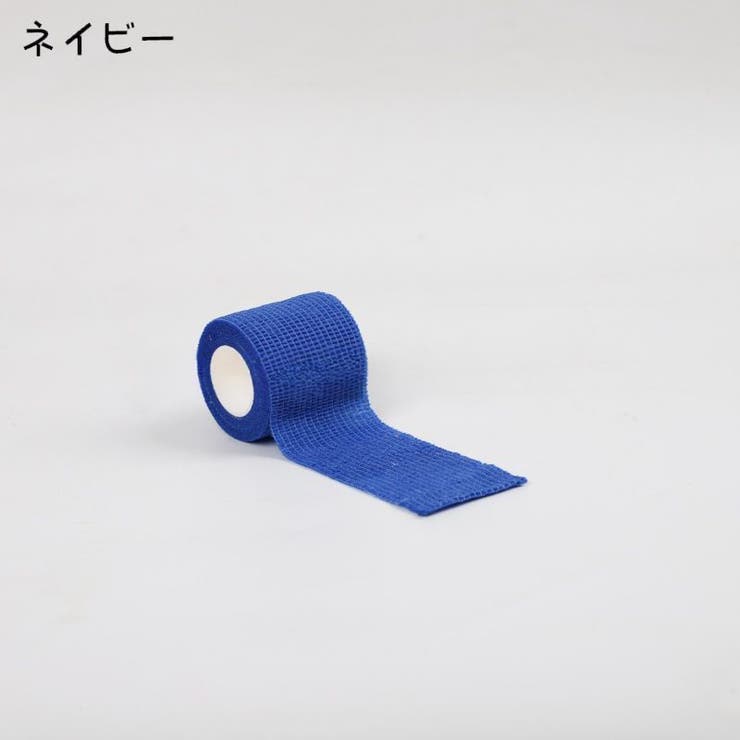 スポーツ用サポートテープ スポーツテープ 伸縮テープ | PlusNao | 詳細画像7 