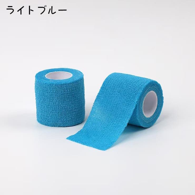 スポーツ用サポートテープ スポーツテープ 伸縮テープ | PlusNao | 詳細画像8 
