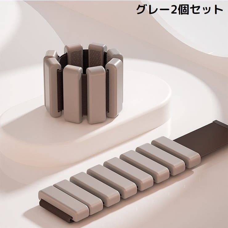 リストウェイト 2個 アンクルウェイト | PlusNao | 詳細画像11 