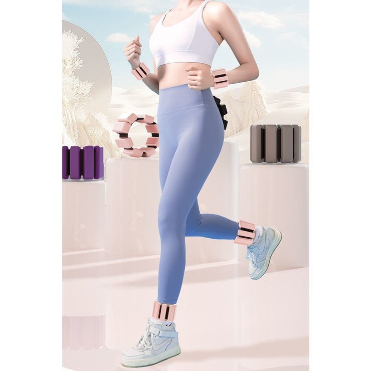 リストウェイト 2個 アンクルウェイト | PlusNao | 詳細画像2 