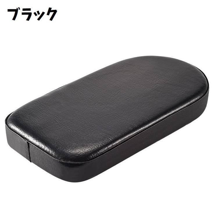 自転車用荷台クッション リアキャリアクッション 荷台シート | PlusNao | 詳細画像7 