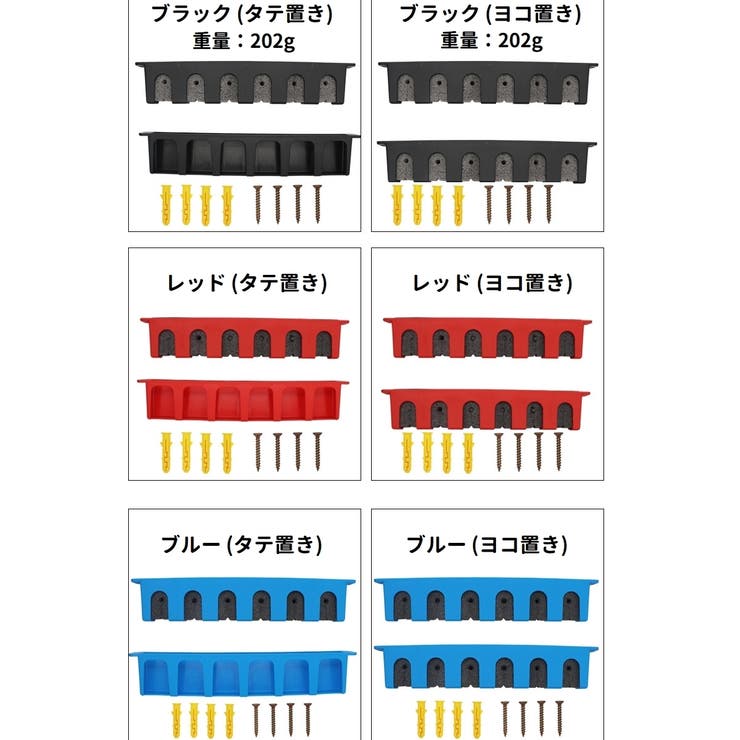 ロッドスタンド 釣竿スタンド ロッド立て | PlusNao | 詳細画像14 