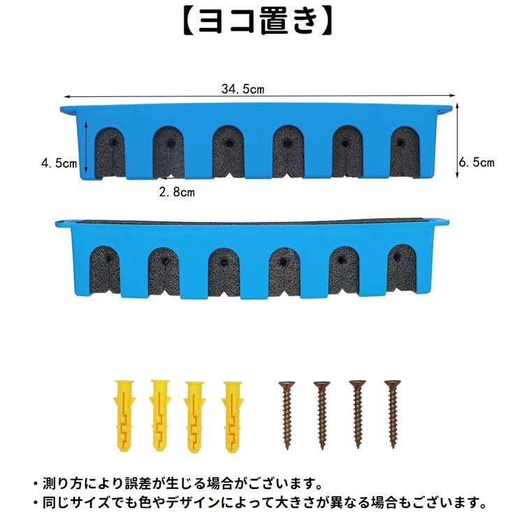ロッドスタンド 釣竿スタンド ロッド立て | PlusNao | 詳細画像16 