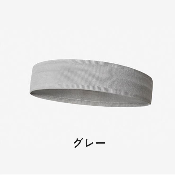 ヘッドバンド ヘアバンド 男女兼用 | PlusNao | 詳細画像16 