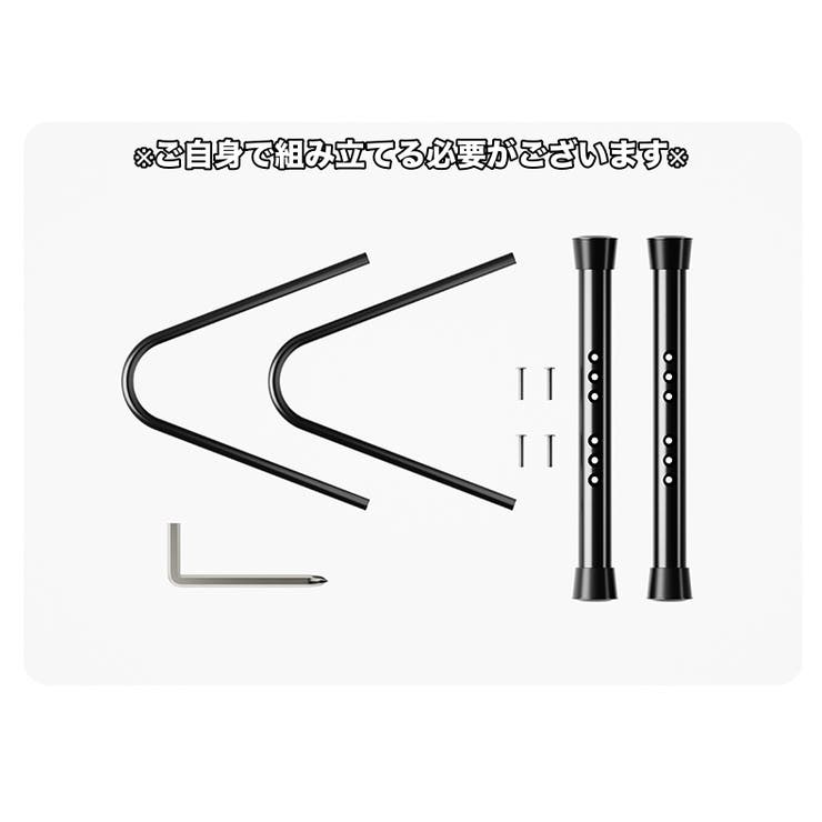 自転車スタンド 1台用 自転車立て | PlusNao | 詳細画像7 