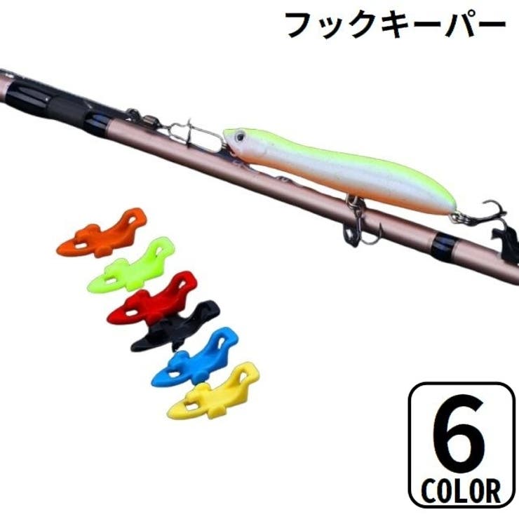 フックキーパー フックホルダー ルアー用 | PlusNao | 詳細画像1 