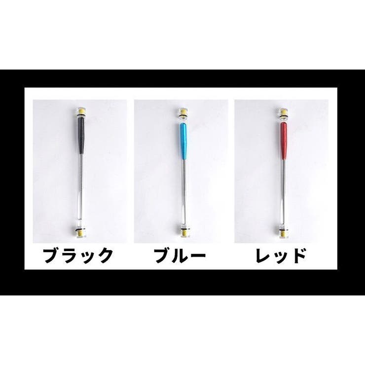 フックリムーバー 釣り針リムーバー 単品 | PlusNao | 詳細画像16 