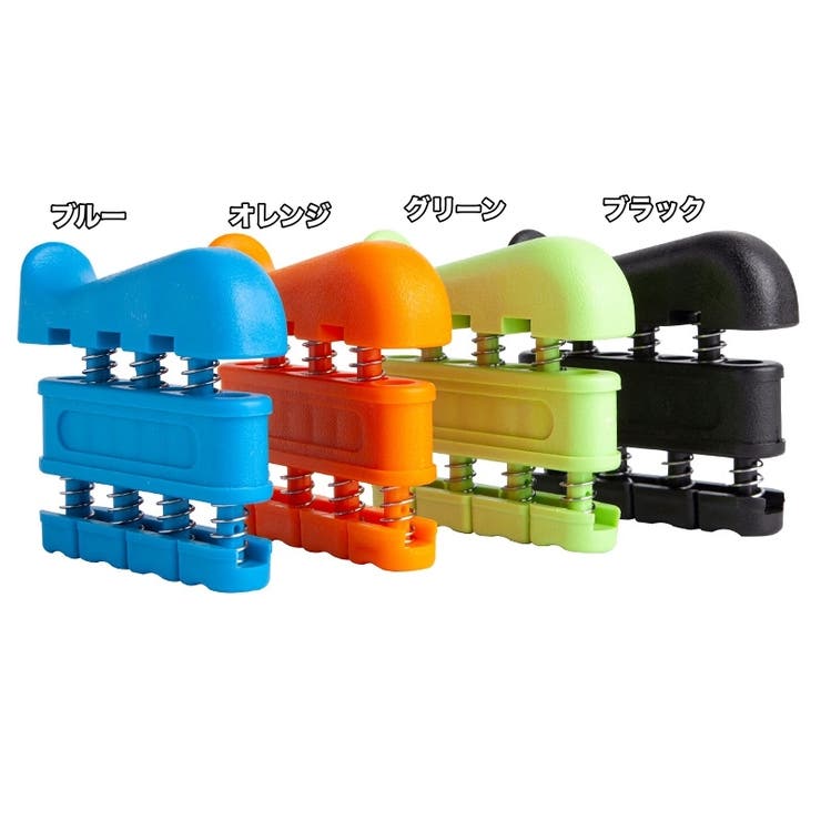 フィンガートレーナー ハンドグリップ トレーニング | PlusNao | 詳細画像9 