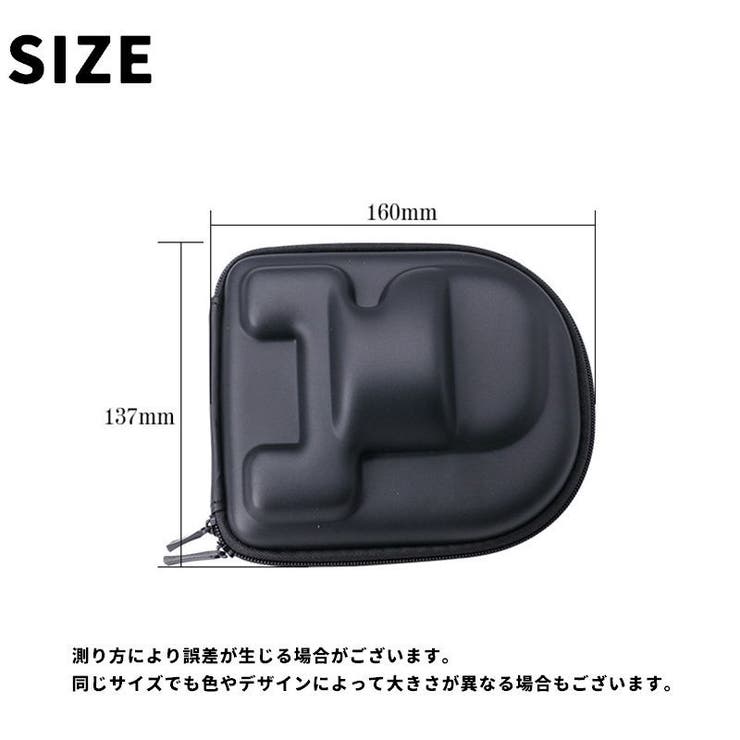 リールケース リールカバー フィッシング | PlusNao | 詳細画像12 