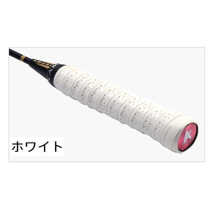 グリップテープ ラケット 滑り止め | PlusNao | 詳細画像15 