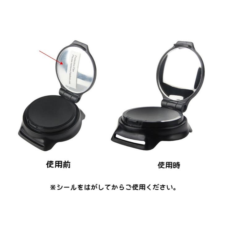 アームミラー 手首ミラー バックミラー | PlusNao | 詳細画像10 