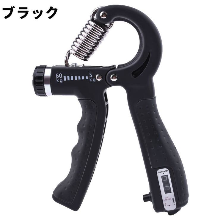 ハンドグリップ 単品 1個 | PlusNao | 詳細画像13 