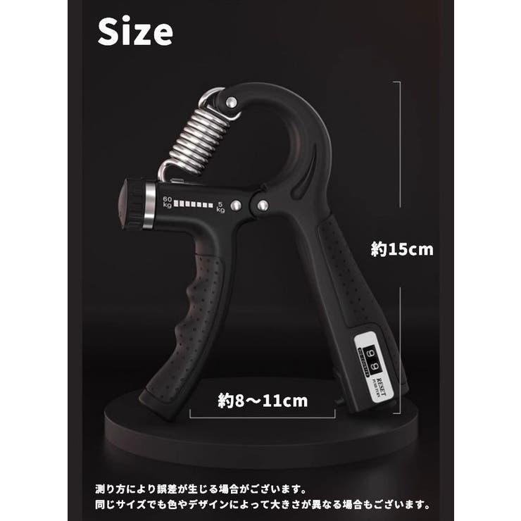 ハンドグリップ 単品 1個 | PlusNao | 詳細画像16 