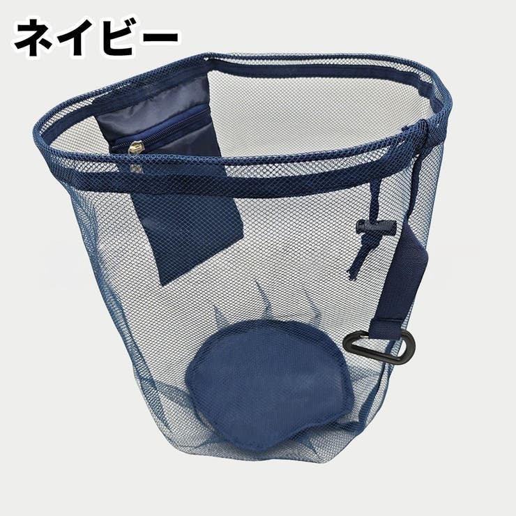 ボールバッグ ボール用バッグ ボールネット | PlusNao | 詳細画像14 